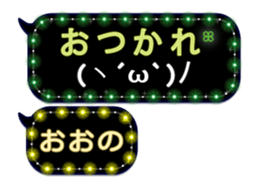 283352530