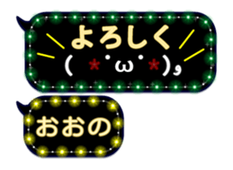 283352536