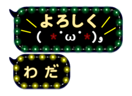 283352560
