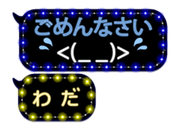 283352563
