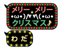 283352572