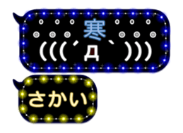 283352577