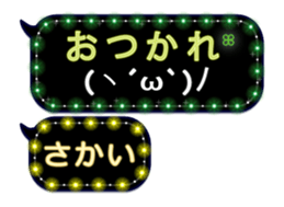 283352578