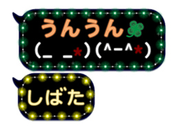 283352613