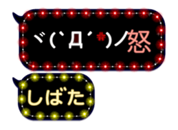 283352621