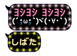 283352622