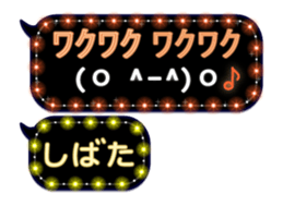 283352625