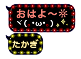 283352710