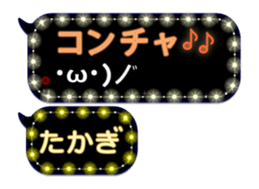 283352711