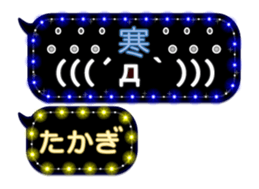 283352713