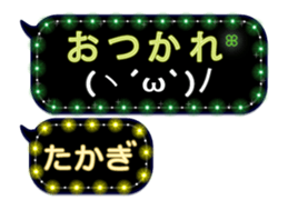 283352714