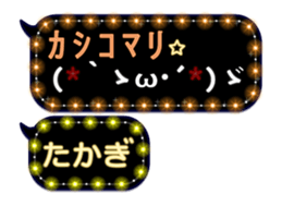 283352716