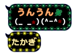 283352717