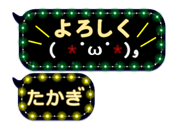 283352720