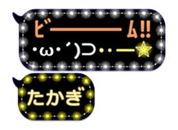 283352721