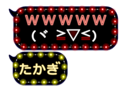 283352724