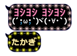 283352726