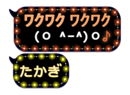 283352729