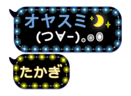 283352731