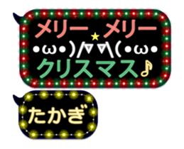 283352732