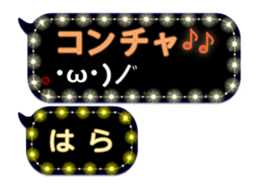 283353015