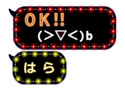 283353019