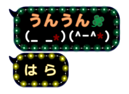 283353021
