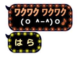 283353033