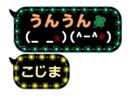 283353165