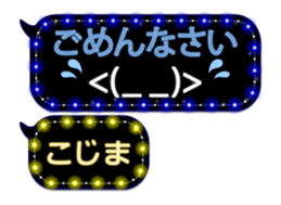283353171