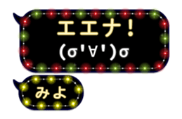283353547