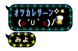 283353550