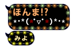 283353552