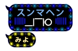 283353559