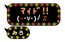 283353567