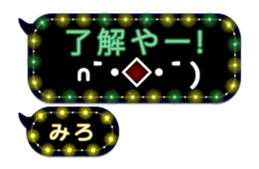 283353569