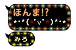 283353576