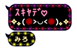283353584