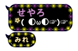 283353757