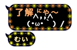 283353856
