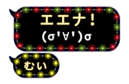 283353859