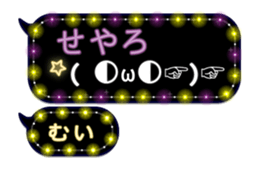 283353861