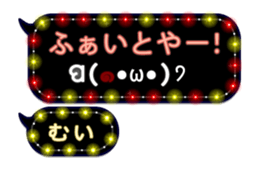 283353863