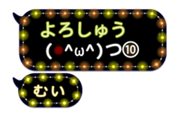 283353866