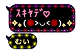 283353872