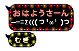 283353878