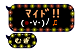 283353879