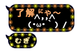 283353880