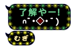 283353881