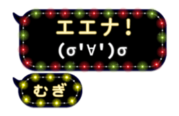 283353883